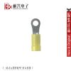 Accessoire USB - Ref 450546