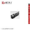Accessoire USB - Ref 450557
