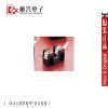 Accessoire USB - Ref 450565