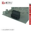 Accessoire USB - Ref 450594