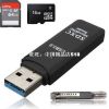 Accessoire USB - Ref 450613