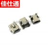 Accessoire USB - Ref 450626