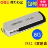 Accessoire USB - Ref 450628