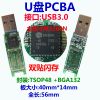Accessoire USB - Ref 450657