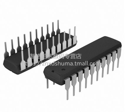 Accessoire USB - Ref 450698