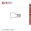 Accessoire USB - Ref 450823