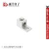 Accessoire USB - Ref 450828