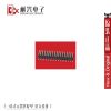 Accessoire USB - Ref 450833