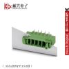 Accessoire USB - Ref 450866