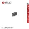 Accessoire USB - Ref 450881