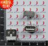 Accessoire USB - Ref 450886