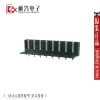 Accessoire USB - Ref 450901