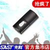 Accessoire USB - Ref 450938