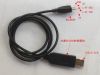 Accessoire USB - Ref 450954