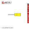 Accessoire USB - Ref 450957