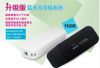 Accessoire USB - Ref 451012