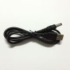 Accessoire USB - Ref 451047