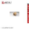 Accessoire USB - Ref 451051