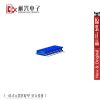 Accessoire USB - Ref 451152