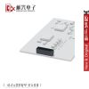 Accessoire USB - Ref 451270