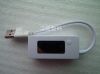 Accessoire USB - Ref 451300