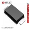 Accessoire USB - Ref 451316