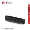 Accessoire USB - Ref 451338