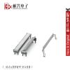 Accessoire USB - Ref 451373