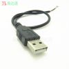 Accessoire USB - Ref 451538
