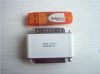 Accessoire USB - Ref 451581