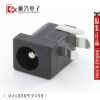 Accessoire USB - Ref 451602