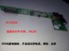 Accessoire USB - Ref 452722