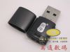Accessoire USB - Ref 452735