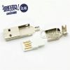 Accessoire USB - Ref 452770
