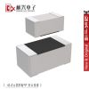 Accessoire USB - Ref 453425