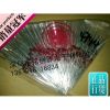 Accessoire USB - Ref 454048