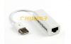 Accessoire USB - Ref 454270