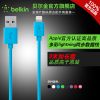 Accessoire USB BELKIN  BELKIN - Ref 455556