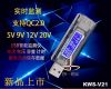 Accessoire USB - Ref 455628
