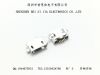 Accessoire USB - Ref 457127