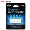 Accessoire USB - Ref 457319