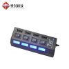 Accessoire USB - Ref 457337