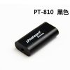 Accessoire USB - Ref 457367
