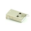 Accessoire USB - Ref 457383
