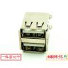 Accessoire USB - Ref 457473