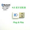 Accessoire USB - Ref 457477