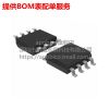 Accessoire USB - Ref 457607