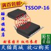Accessoire USB - Ref 458471