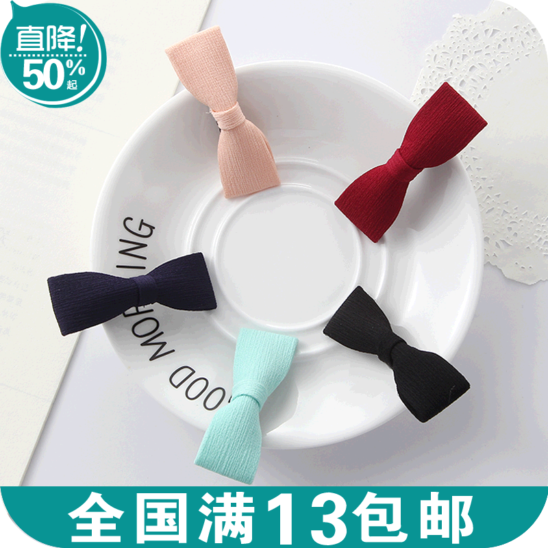 Accessoire cheveux - Ref 1196476