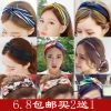 Accessoire cheveux en tissu - Ref 1196536